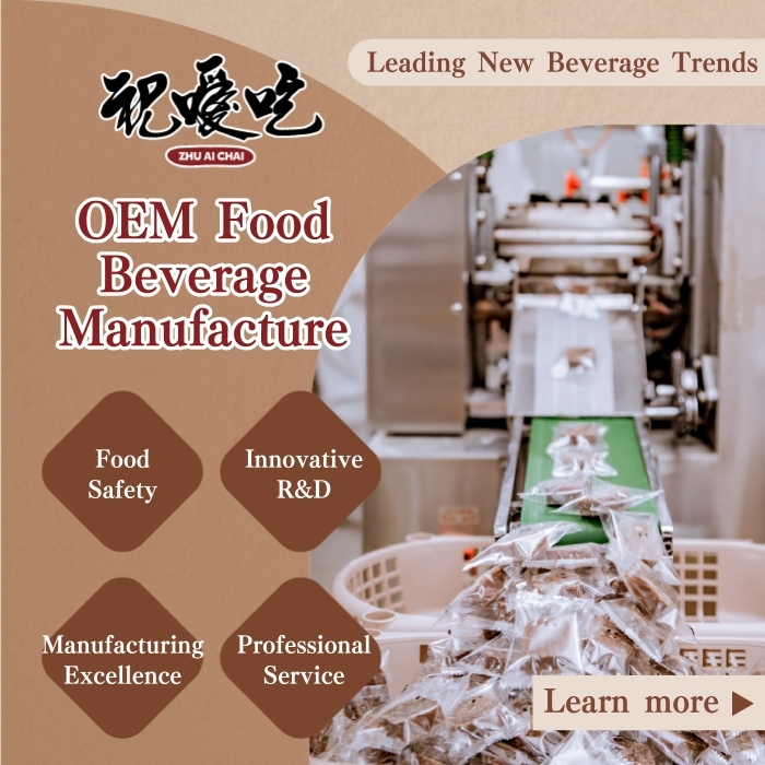 四大核心價值(手機版)