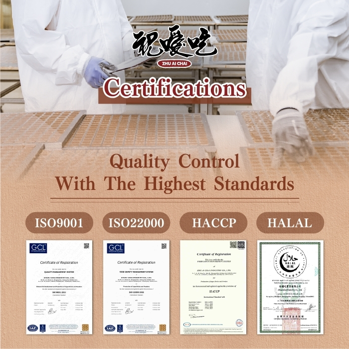 國際驗證(手機版)