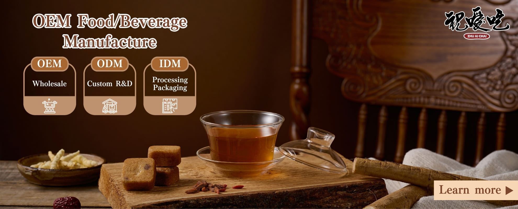 服務項目_電腦版en