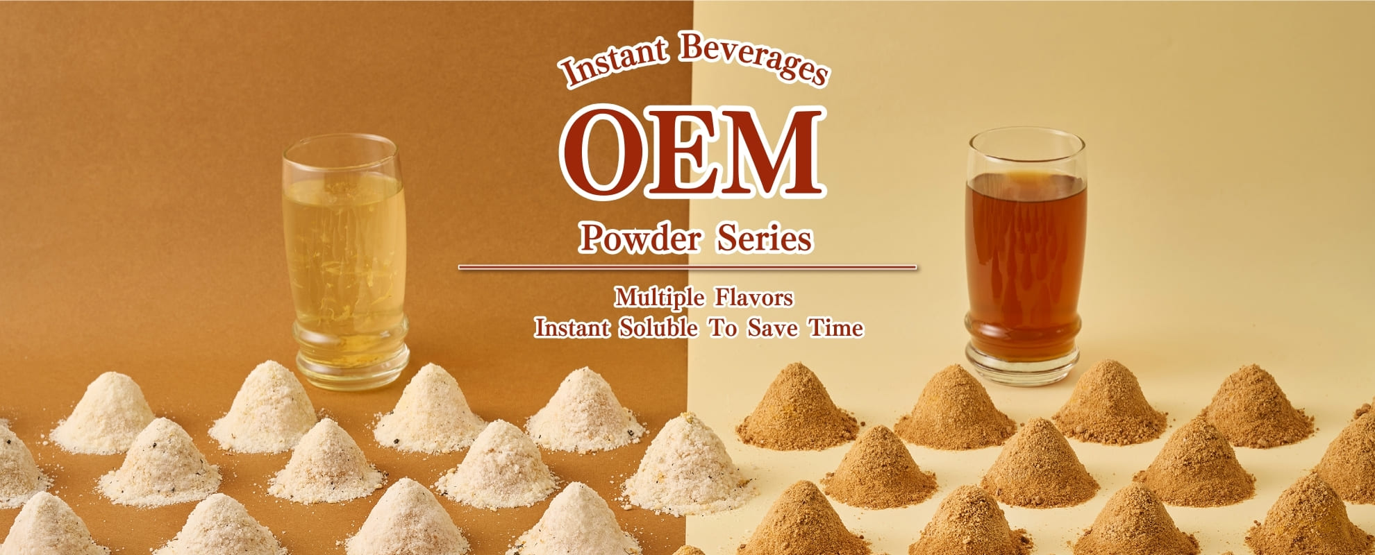 粉狀_電腦版en (1)