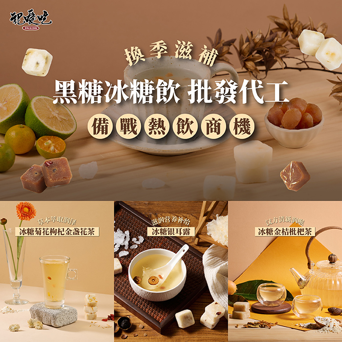 bn202509-10智慧型多媒體-版本四